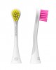 Nastavek sensitive za električno zobno ščetko Hydrosonic, rumena/roza, 2 kosa